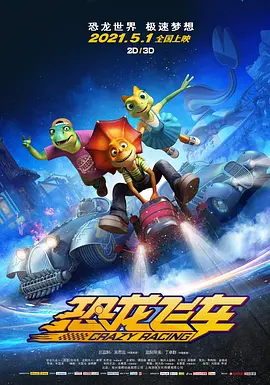 日本无遮羞调教屁股视频网站